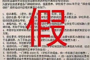 媒体人：拿不下两100名开外球队，国足真的是地狱无门自来投